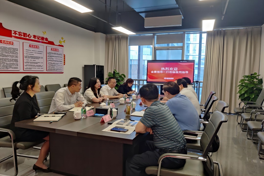 交流相助，，，，，，携手偕行 ——金寨向导一行莅临凯时娱乐餐饮治理集团旅行指导