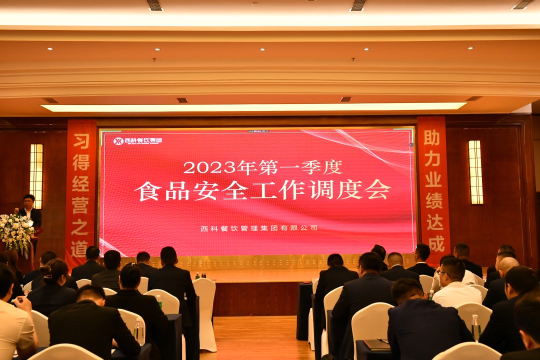 紧绷“清静弦”，，，，，严把“清静关”